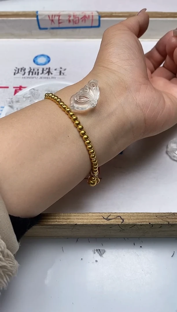 【闪购商品】水晶散珠未镶嵌M346 白水晶 天使翅膀1个20元