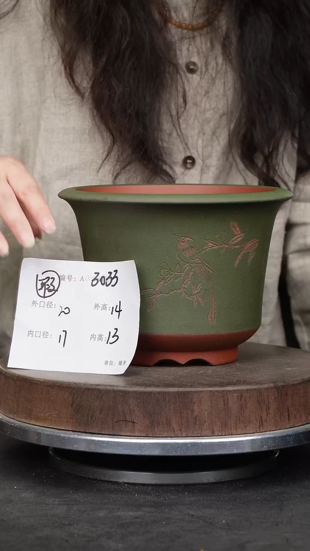 紫砂花盆3033瑕疵紫砂花盆