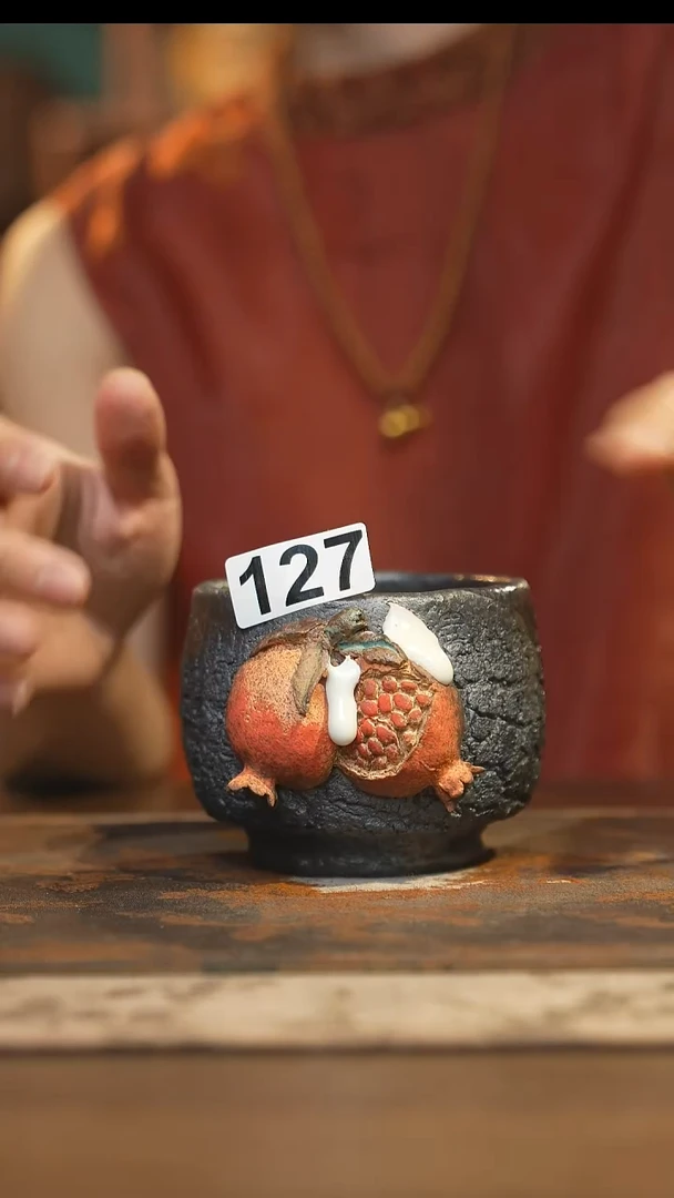 陶瓷茶器茶具主人杯127