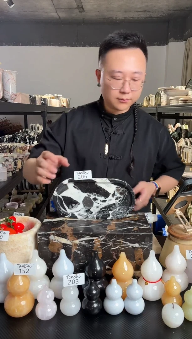 石材206宝黑小赛道