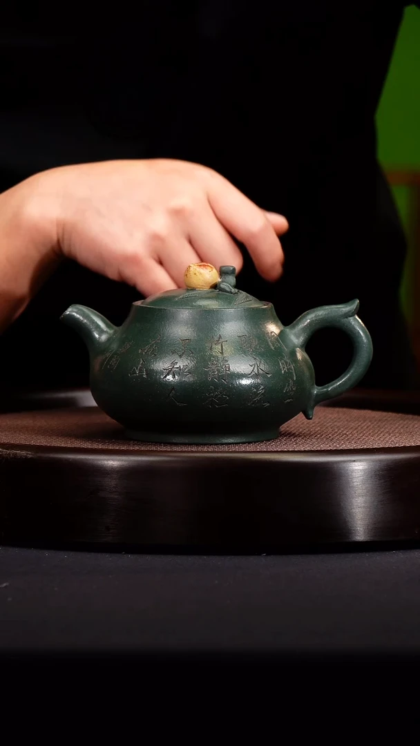 茶壶紫砂  宜兴紫砂原矿壶