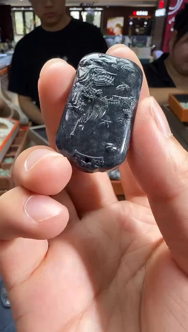 未镶嵌和田玉挂件【陆930】67 7026