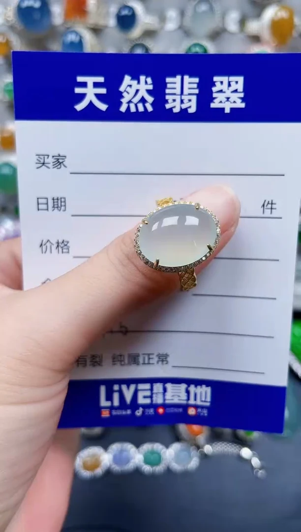 银S925镶嵌戒指翡翠416