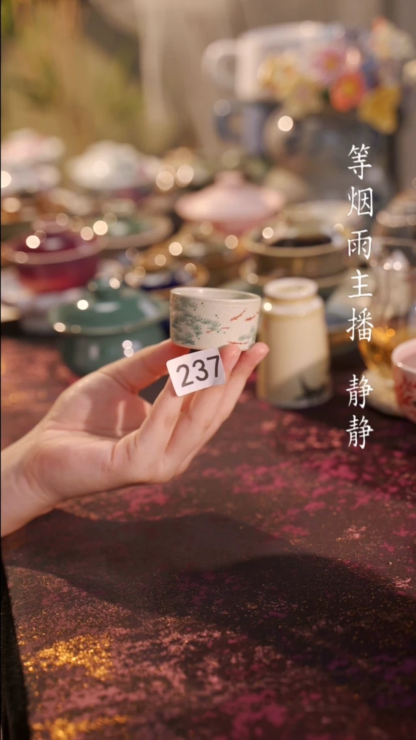 杯子等烟雨陶瓷手作主人杯237
