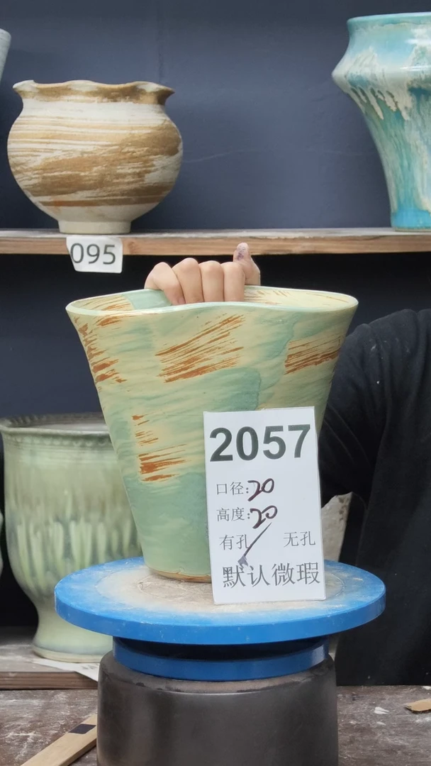 景德镇花盆默认微瑕2057