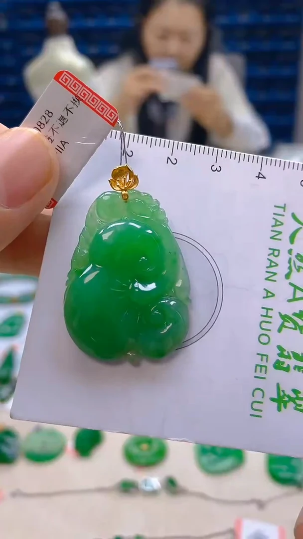 颈饰18K金镶嵌翡翠新号开播 全场乱卖