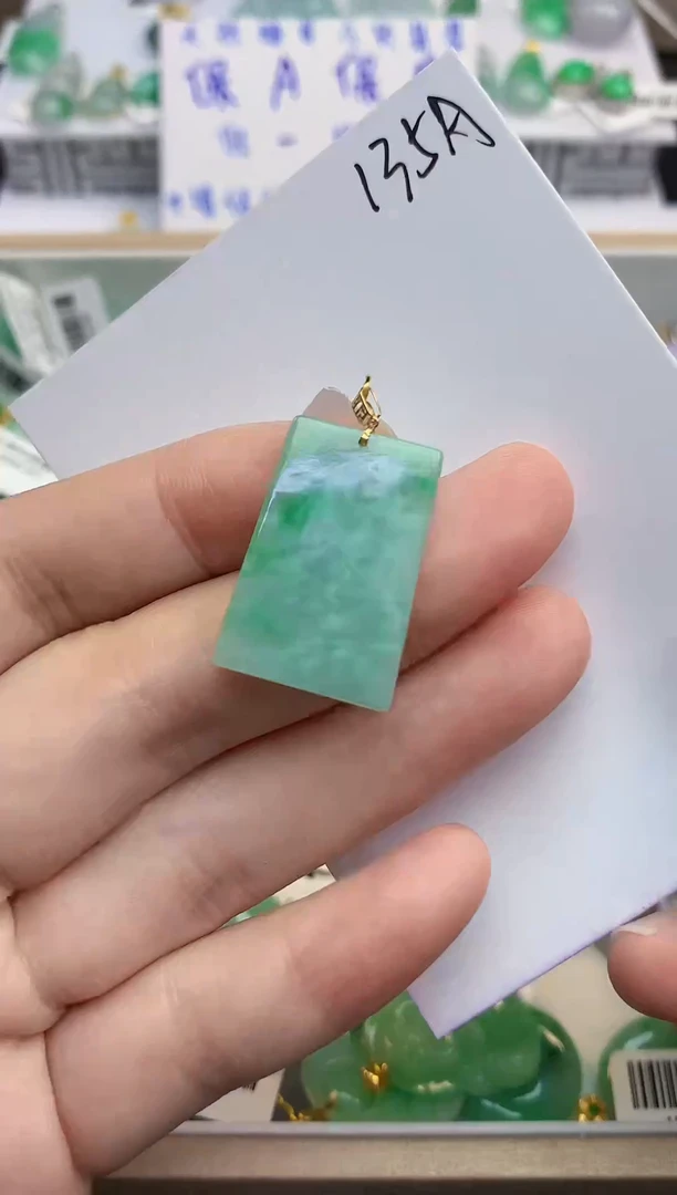 颈饰18K金镶嵌翡翠天然缅甸a货翡翠