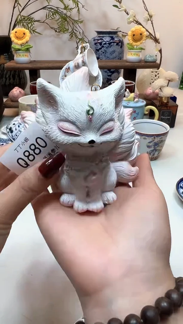 瓷片Q**QQ880