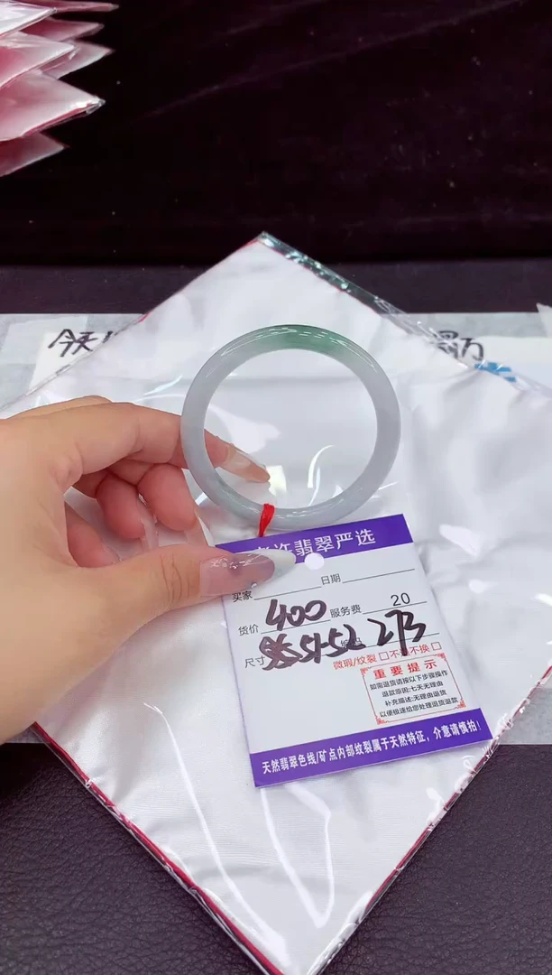 未镶嵌手镯翡翠11