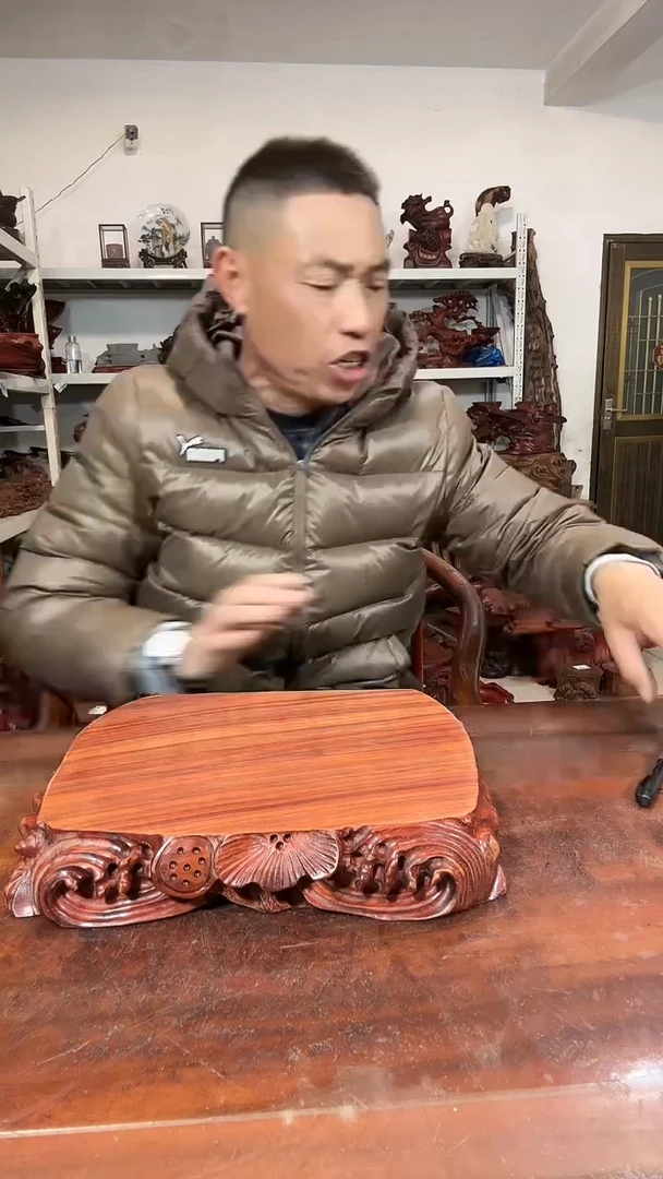 木用****4红木随形创意底座yyds