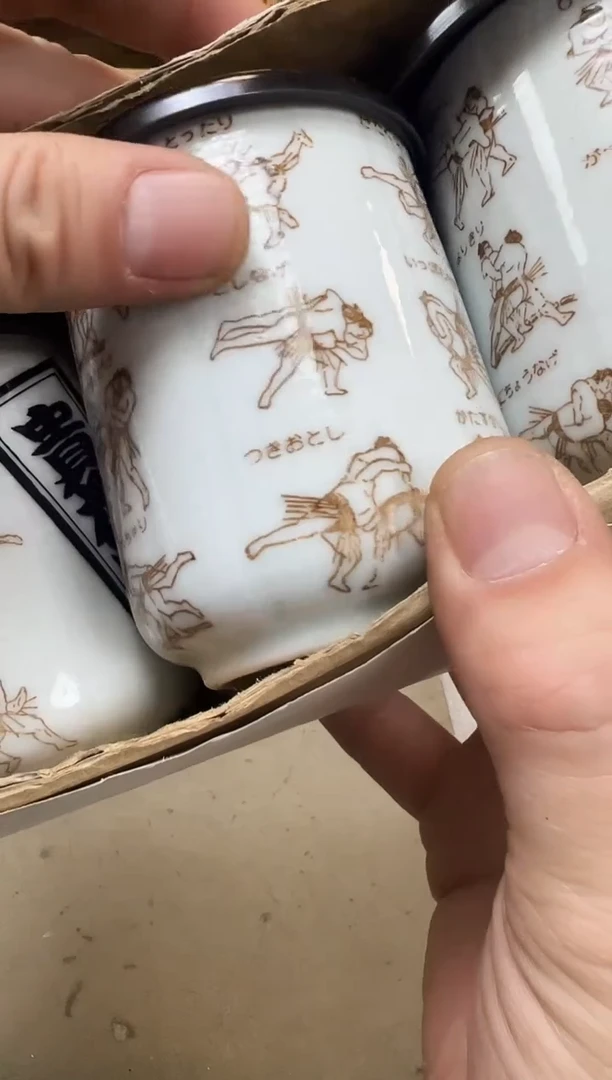 瓷片579聚宝缘优品精选