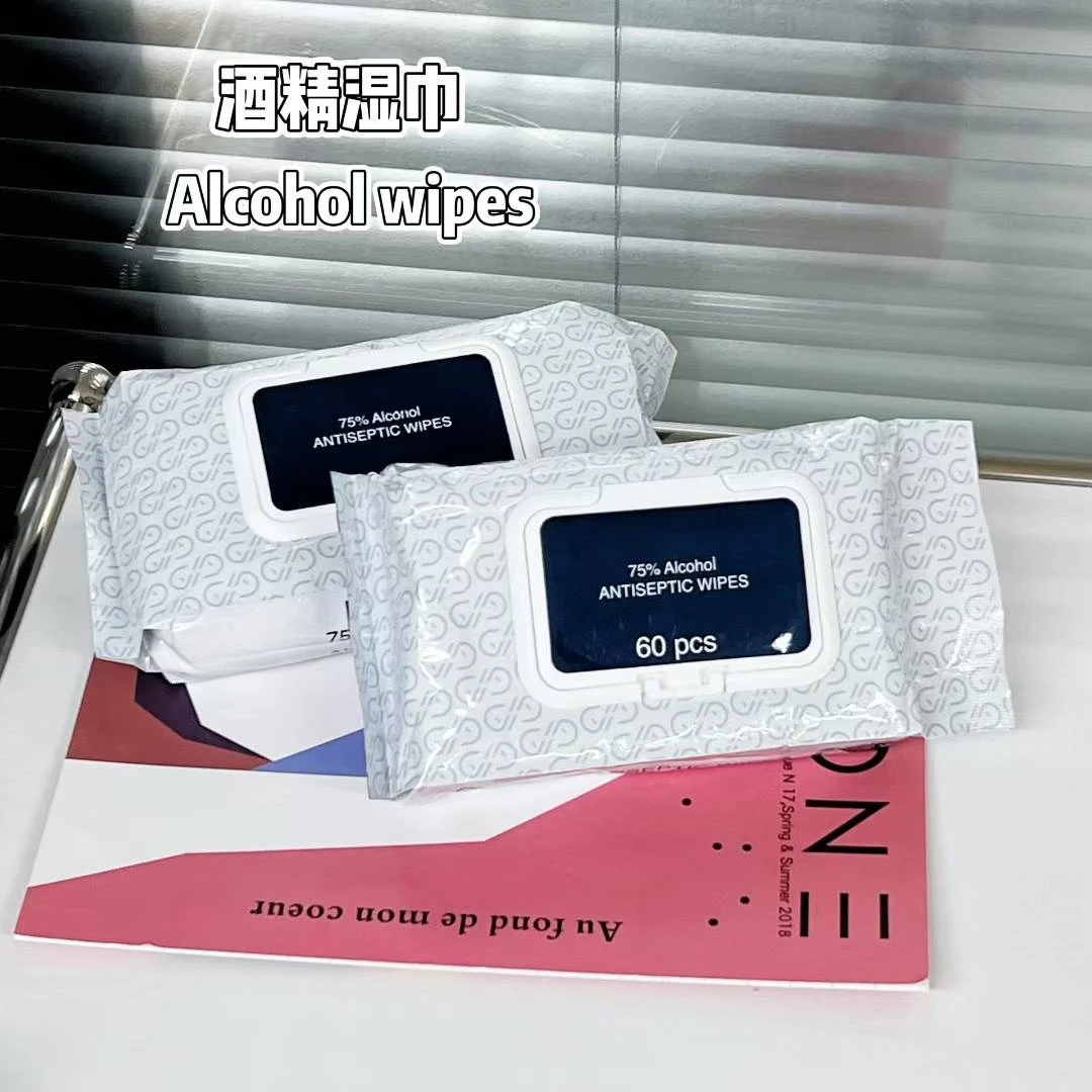 6842 YH 酒精消毒湿巾