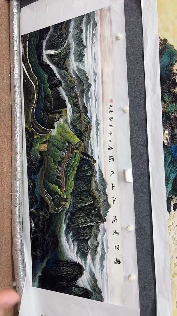 画画画画画画画画A44