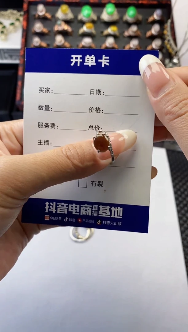 银S925镶嵌戒指翡翠1