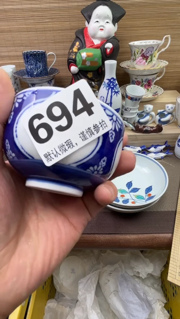 【闪购商品】陶瓷陶瓷陶瓷陶瓷陶瓷