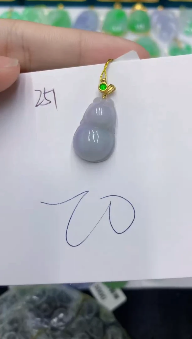 颈饰未镶嵌翡翠 翡翠