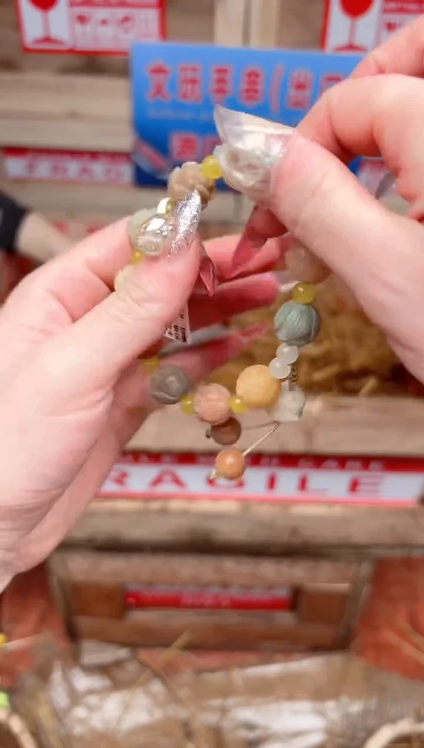 宝贵甄选闪购福利无礼盒