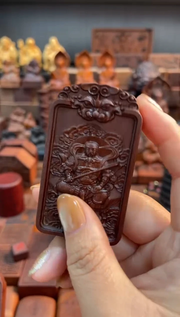 木枣木471真武法相