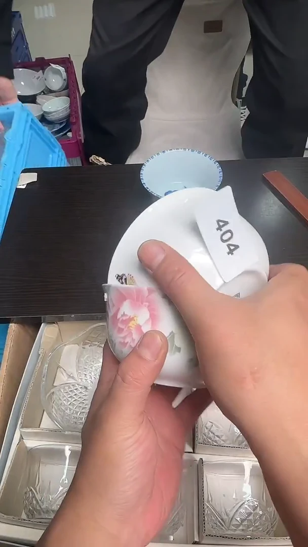 瓷片瓷器瓷器瓷器404