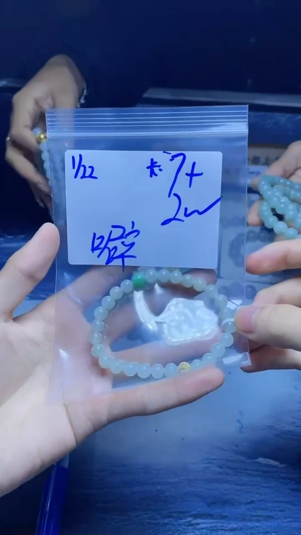 【闪购商品】定制翡翠未镶嵌珠串