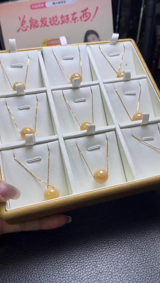 翡翠未镶嵌吊坠(赠链)K141/多样性发一件/配绳子