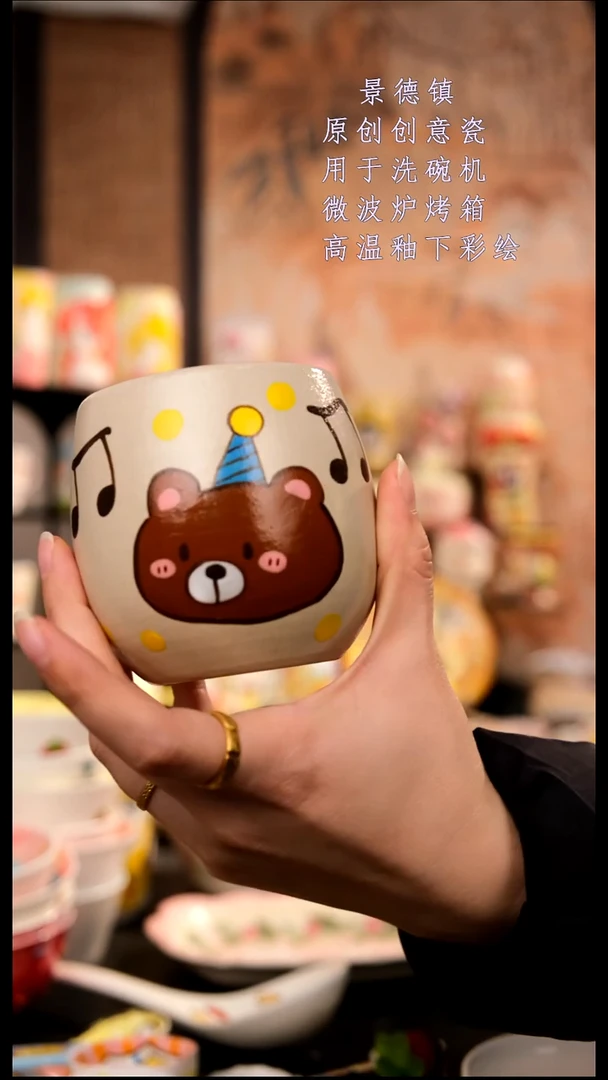 摆件陶旺的可以陶瓷手工手绘设计师款