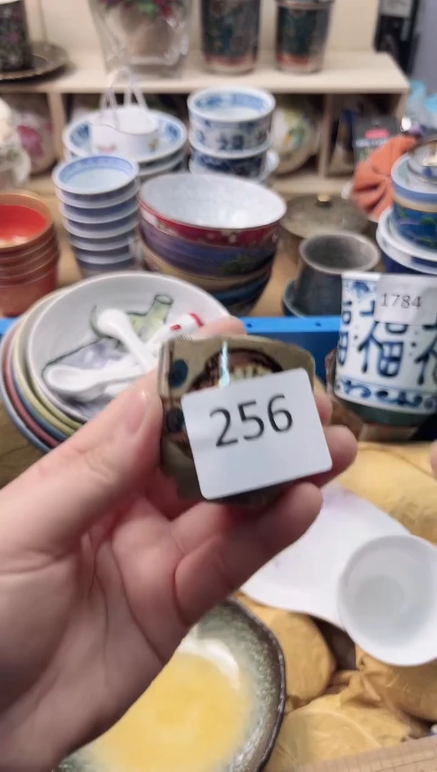 瓷片随*? 你好你好你好你好你好