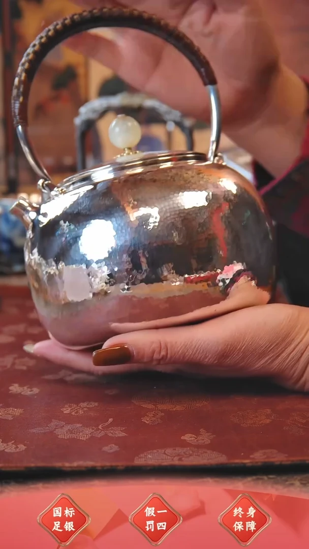 【闪购商品】盛唐工坊 足银 烧水壶胖西施