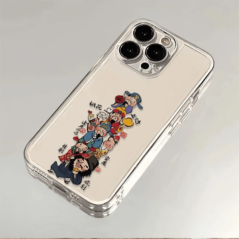 适用iPhone苹果13mini手机壳A1864高级感11/11promax/x超薄简约男