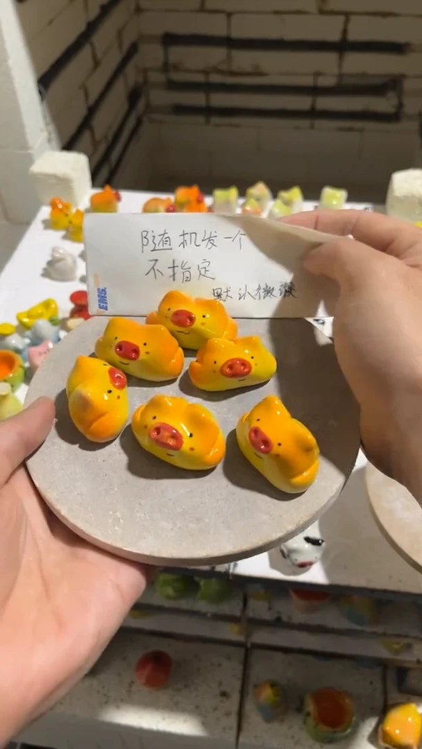 【闪购商品】摆件85纯手工微瑕陶瓷