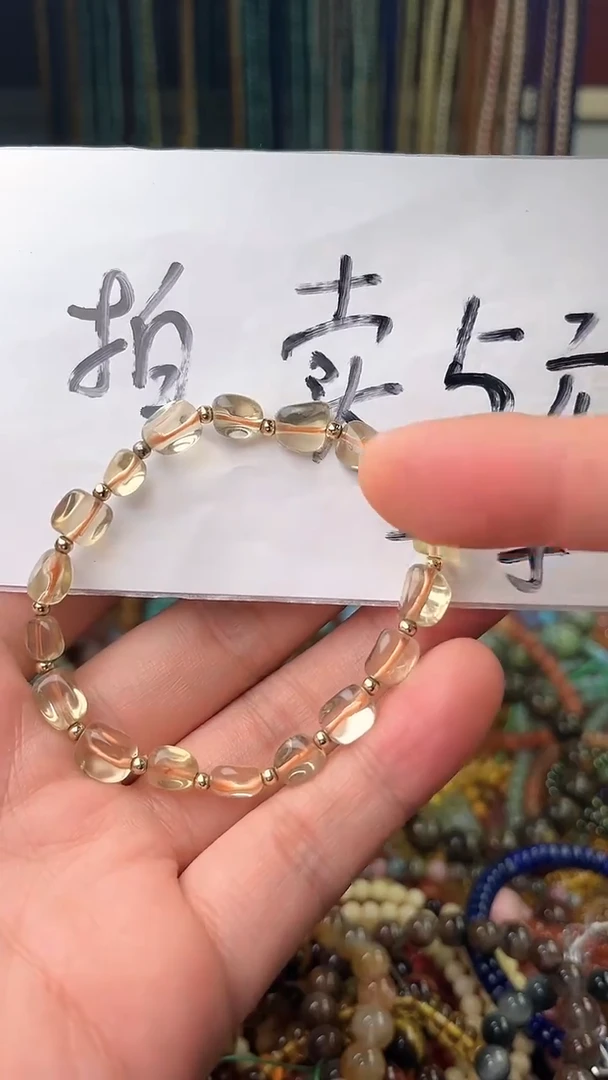 【闪购商品】水晶·未镶嵌(一物一件)0004000