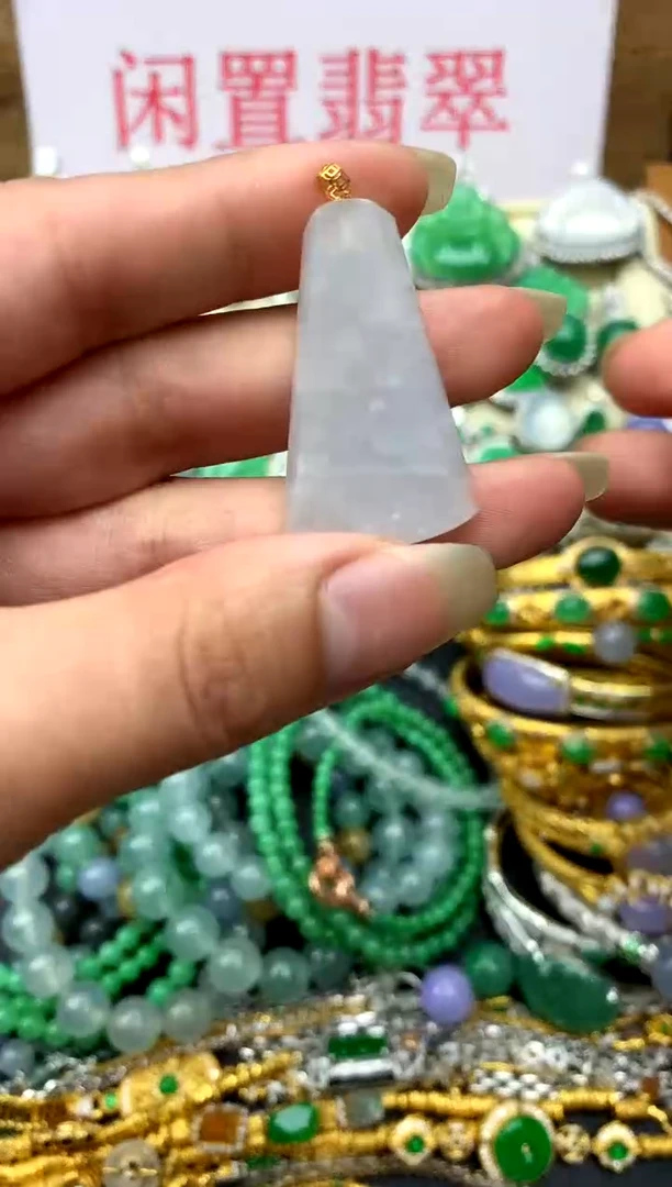 翡翠18K金镶嵌颈饰114-中国好珍宝