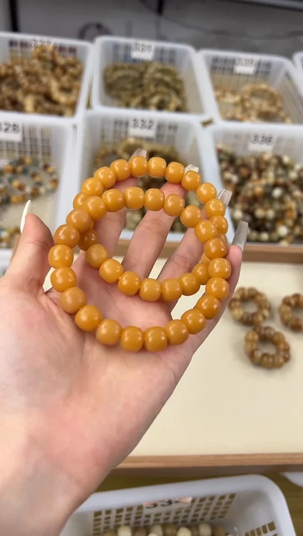 手串菩提根/象牙果卡10小黄豆高油文玩手串425