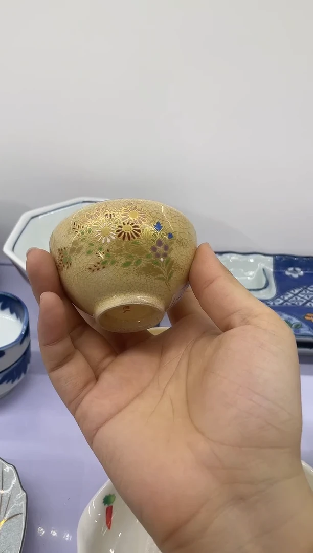 杯直播闪购 满18包邮