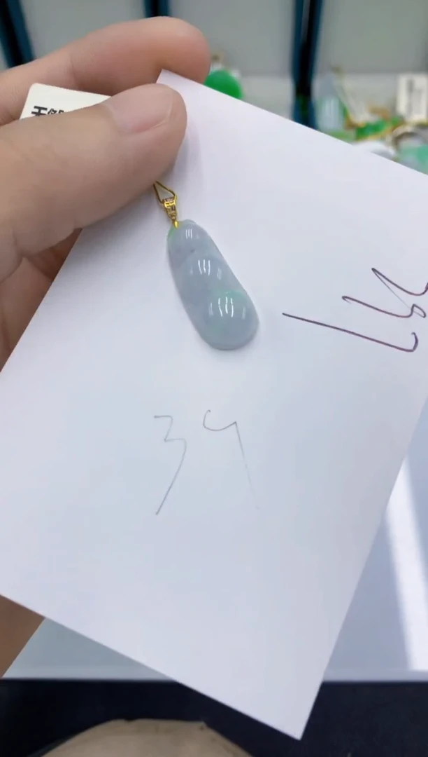 颈饰18K金镶嵌翡翠翡翠
