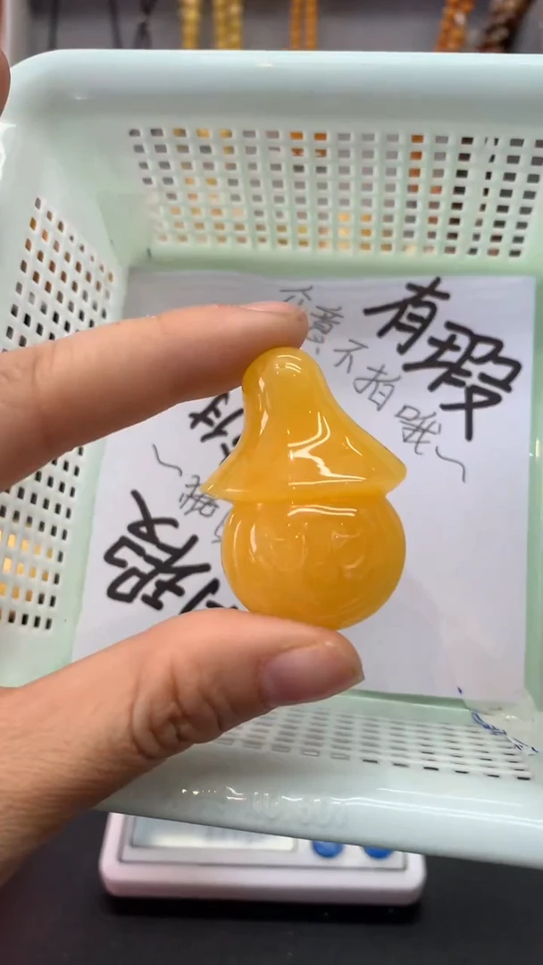 【闪购商品】琥珀珠宝奇石未镶嵌200