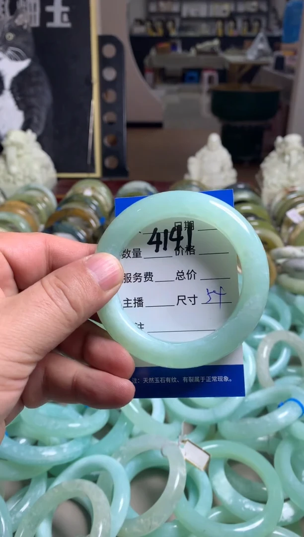 【闪购商品】蛇纹石玉手镯未镶嵌4141