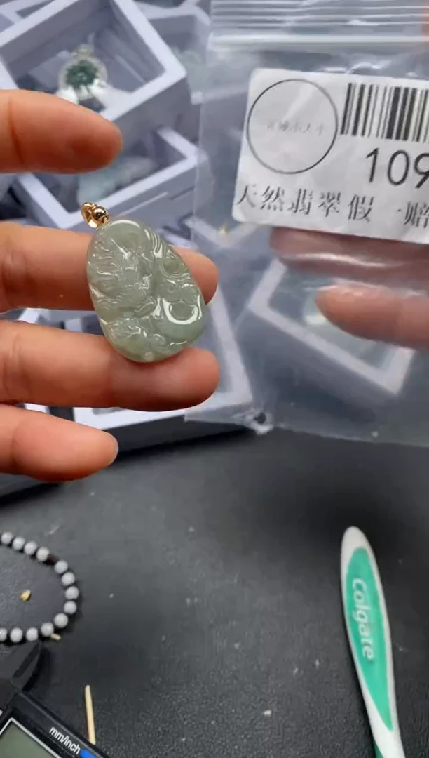 吊坠(不含链)未镶嵌翡翠109