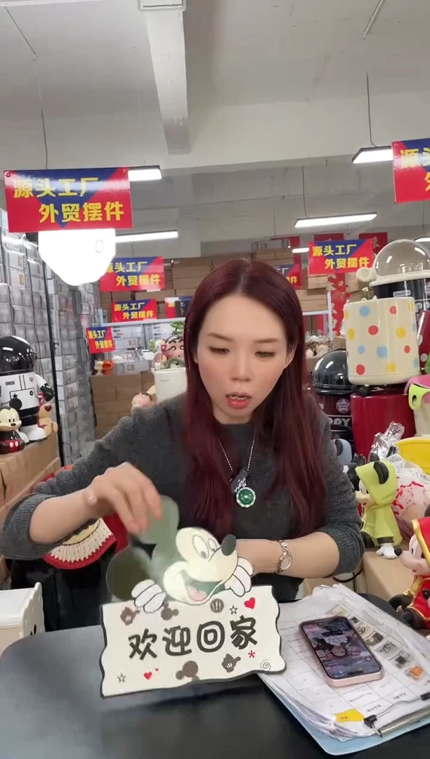 树脂树脂【孤品仅一件】欢迎
