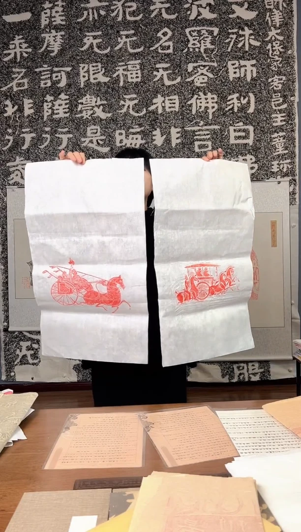 拓片用纸其他111