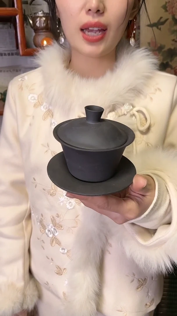 【闪购商品】黑金沙三才盖碗老岩泥茶壶清货专场