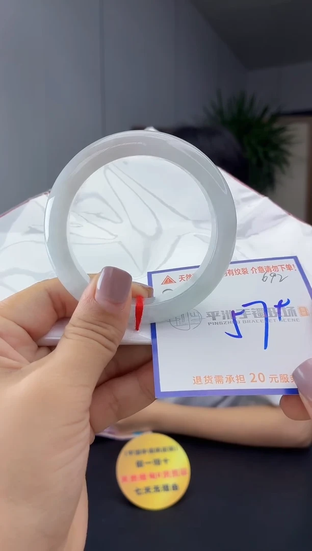 未镶嵌手镯翡翠11111111111