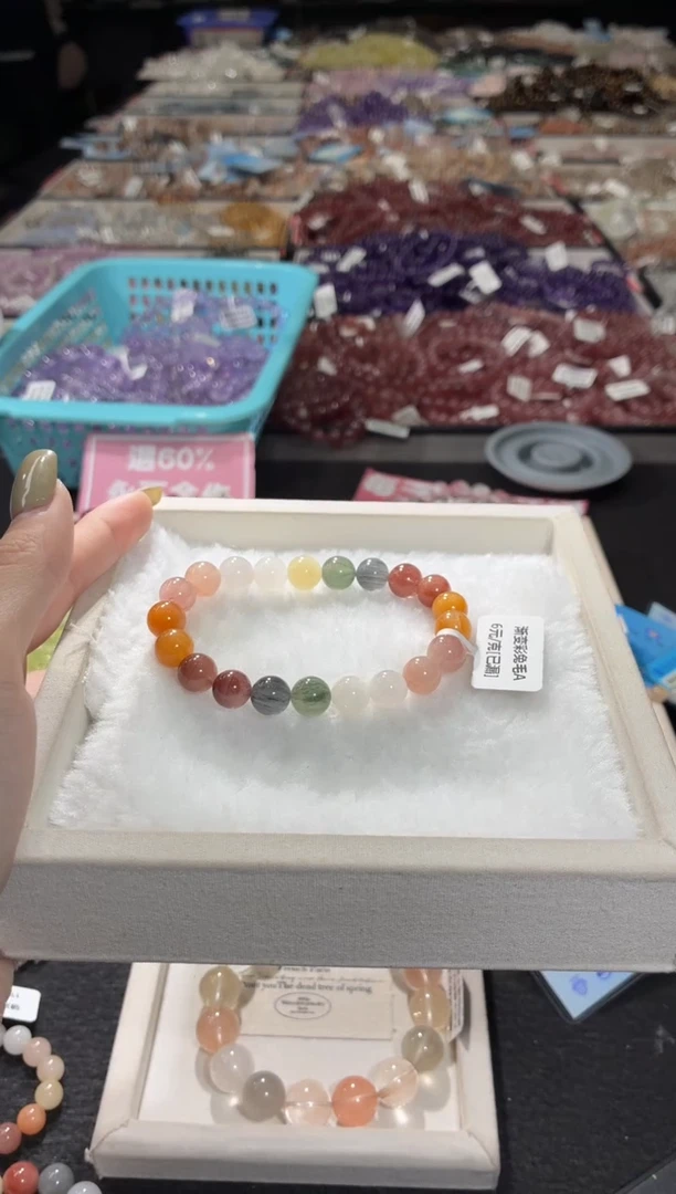 未镶嵌手链水晶372号 多样性发一AA 9+