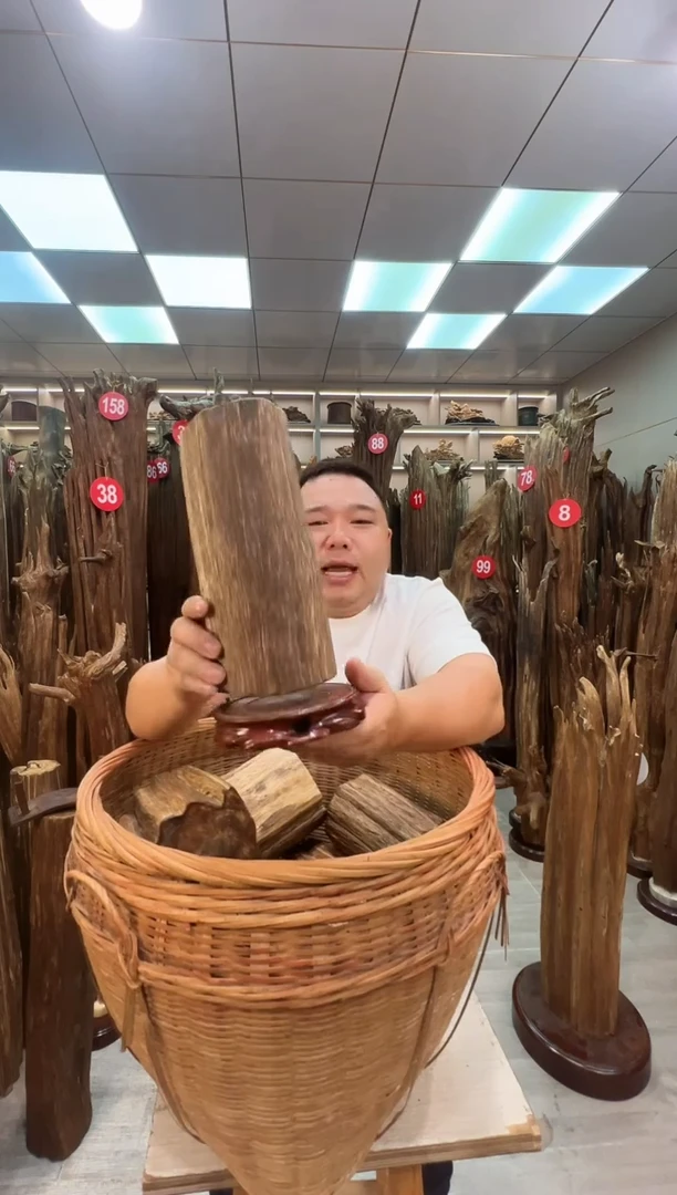 沉香沉香碎屑沉香原料 七天无理由