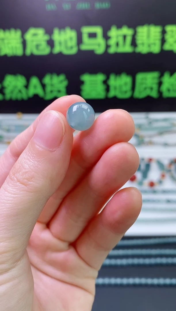 翡翠未镶嵌颈饰润*0952767132