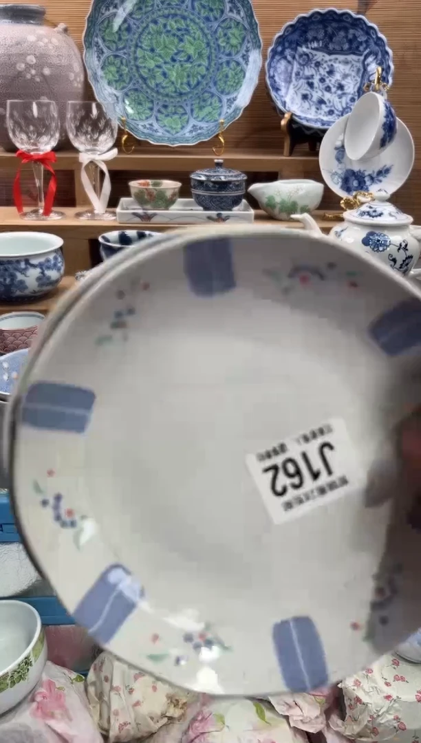 瓷片黛**孩     J162