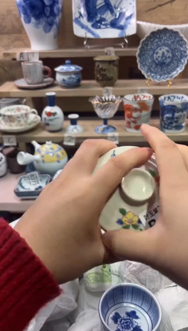 瓷片遇****分瓷片满二十五包邮B416