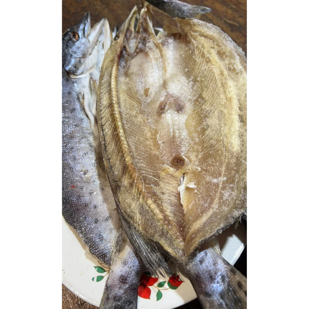 乌苏里江狗鱼坯子新鲜腌制2斤包邮