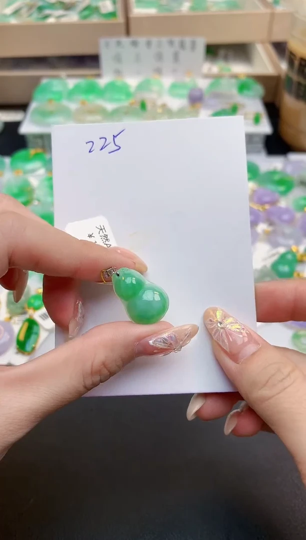 颈饰18K金镶嵌翡翠天然缅甸A货翡翠