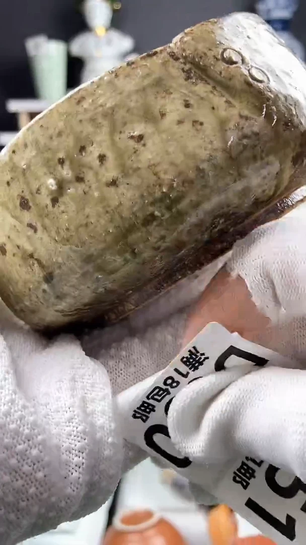 【闪购商品】瓷片050点点关注感谢支持支持